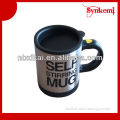 Stainless steel self stirring coffee mug